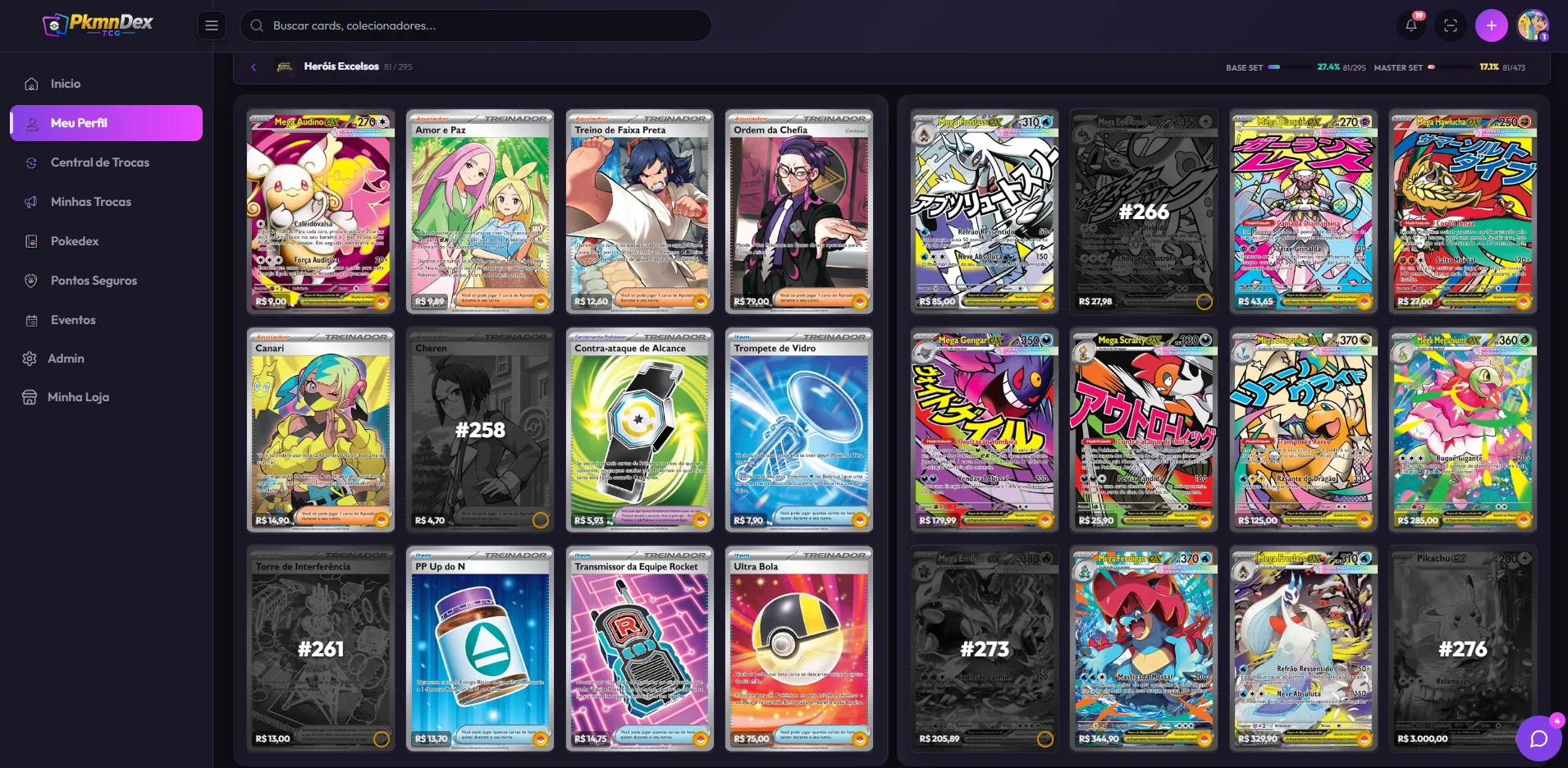 Binder View